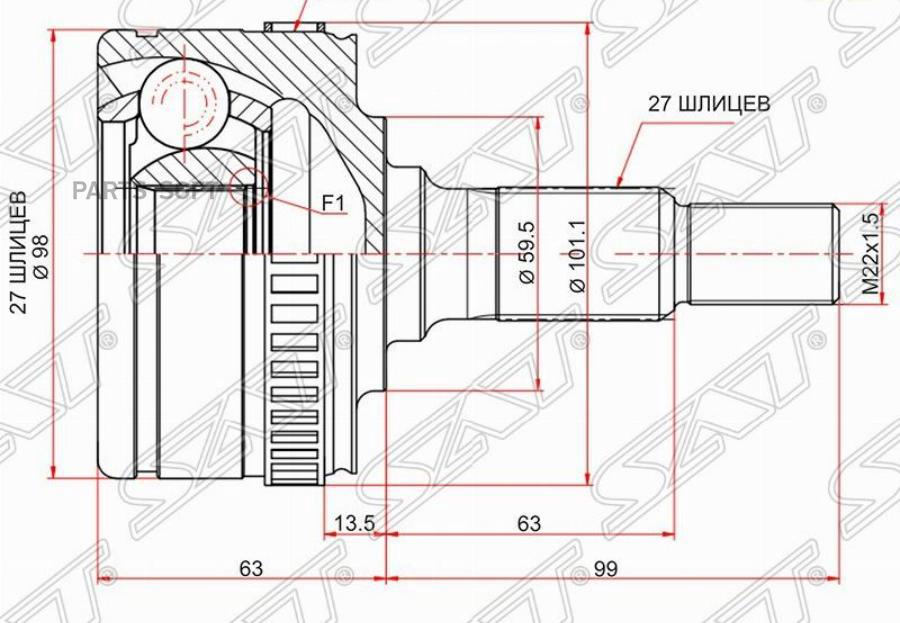 

SAT Шрус наружный MERCEDES VITO 638 96-04 W638 96-03
