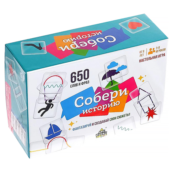 

Игра Лас Играс Истории в картинках 5501830