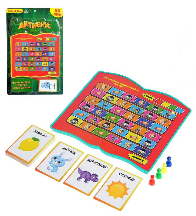 Игра Лас Играс Активиус, пластик 5246454