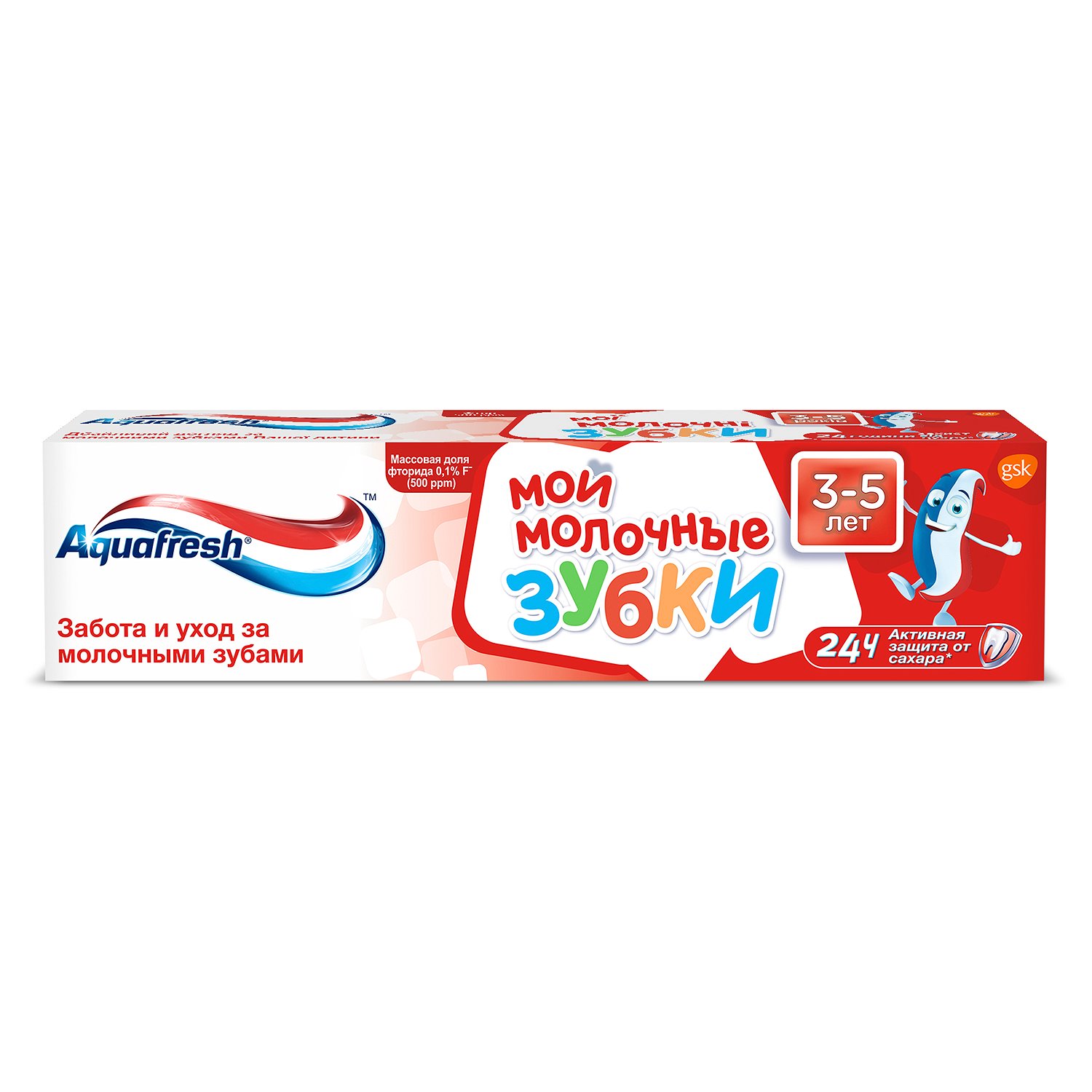 Купить Зубная паста для детей AQUAFRESH KIDS 50 мл,