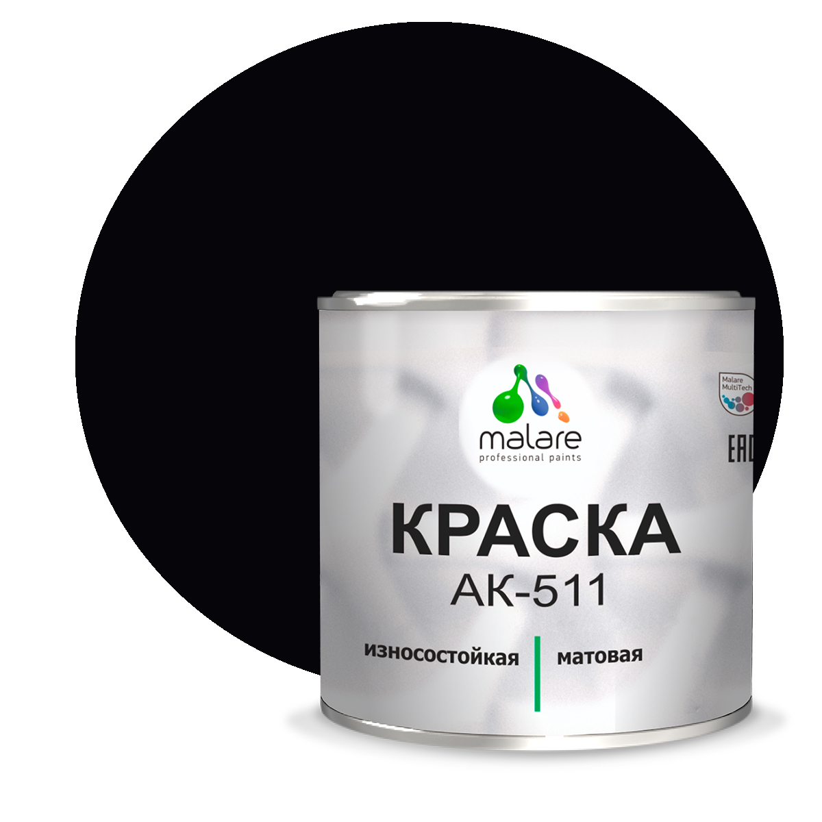 Краска Malare АК-511 для дорожной разметки для пола RAL 9005 черный 1,25 кг.
