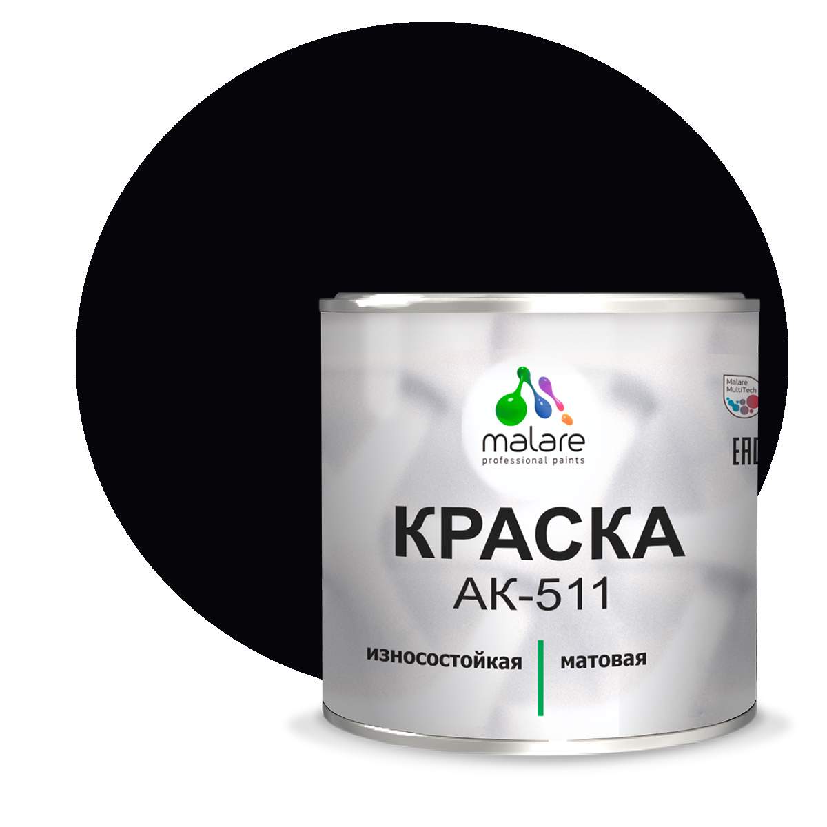 

Краска Malare АК-511 для дорожной разметки для пола RAL 9005 черный 2,5 кг., Malare-2