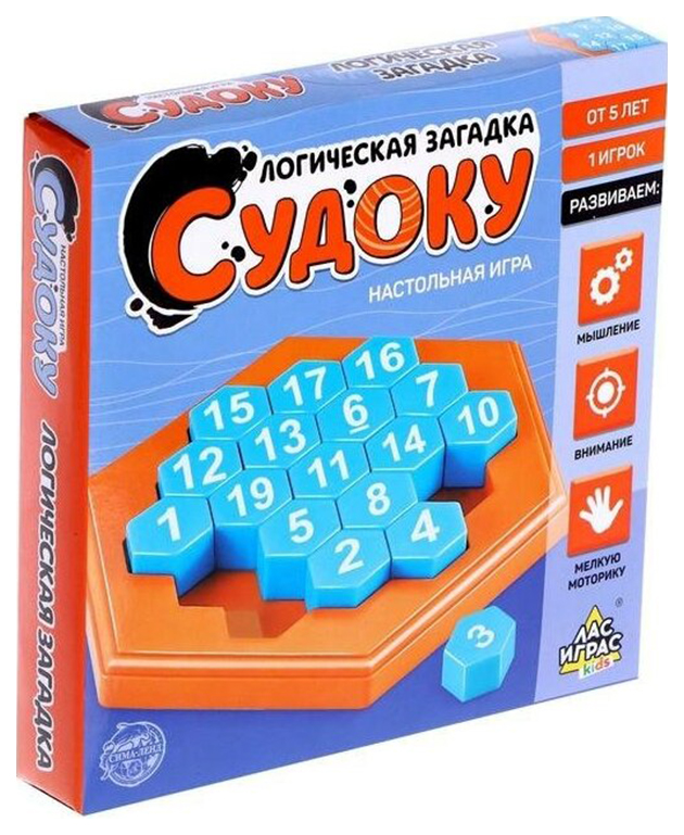 

Игра Лас Играс Логическая загадка 5121160
