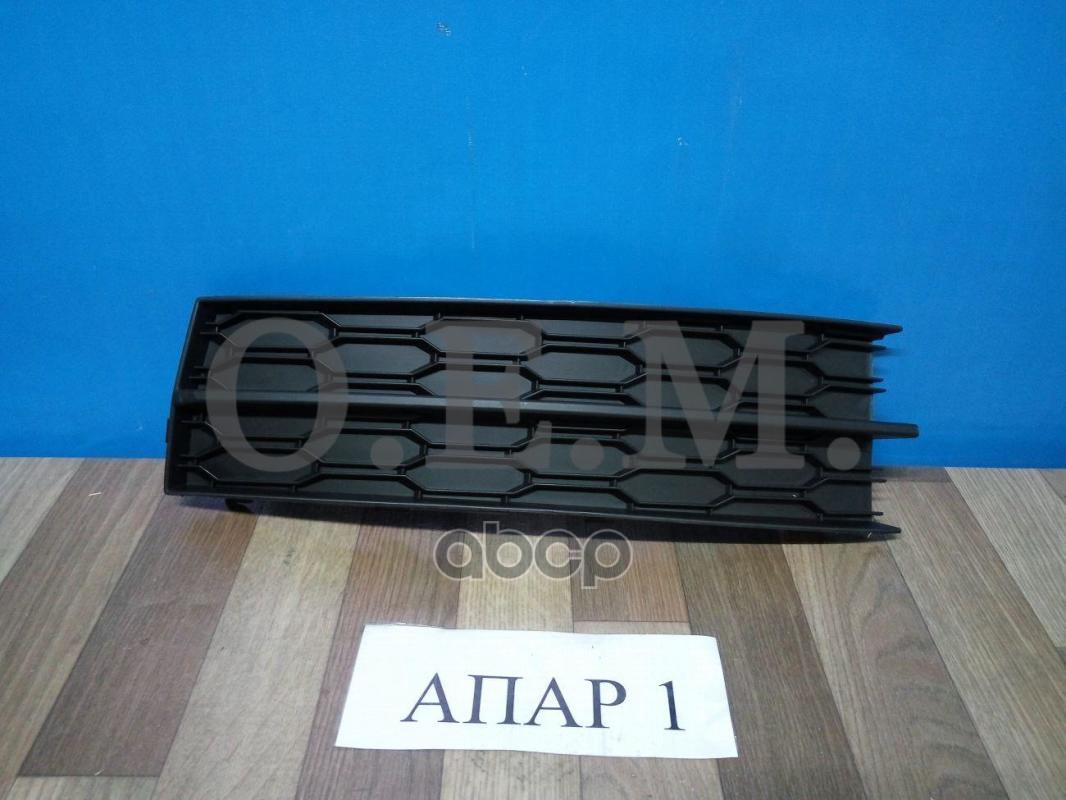 

Заглушка Противотуманной Фары Правая Skoda Octavia 3 A7 (2013-2020) O.E.M. арт. OEM1389R