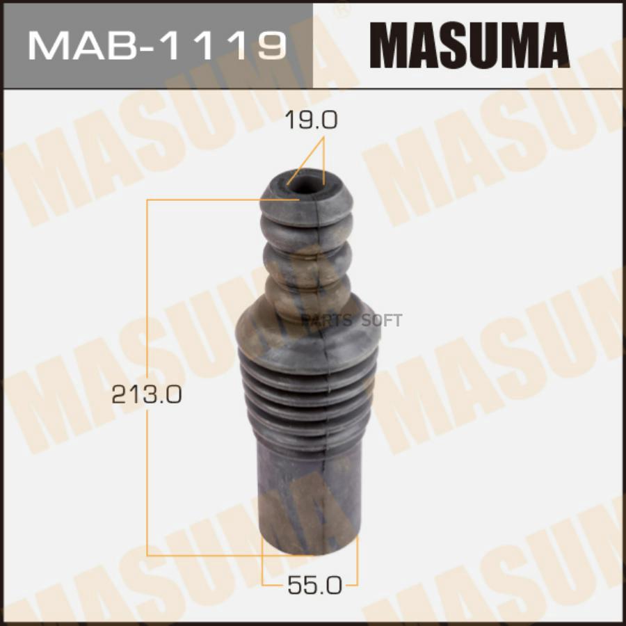 

Пыльник стоек MASUMA