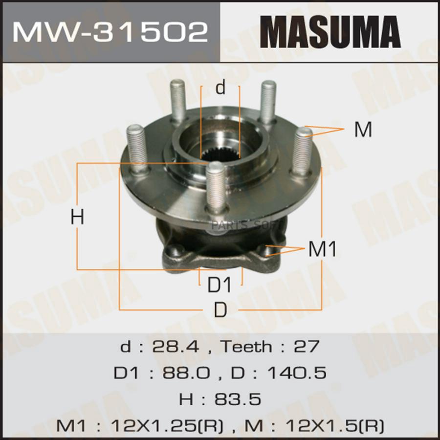 

Ступичный узел MASUMA rear OUTLANDER / CW6W