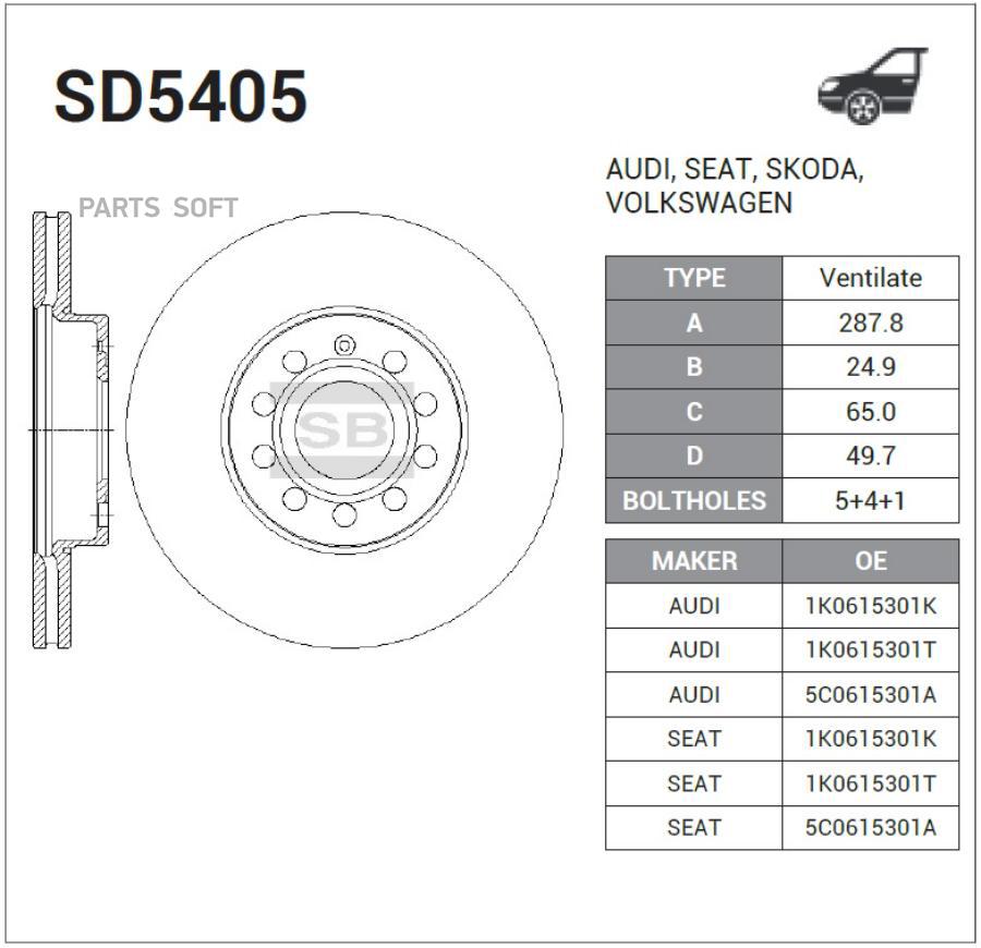 

Тормозной диск Sangsin brake комплект 1 шт. SD5405