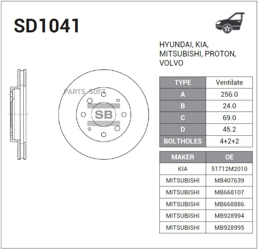 

Тормозной диск Sangsin brake комплект 1 шт. SD1041