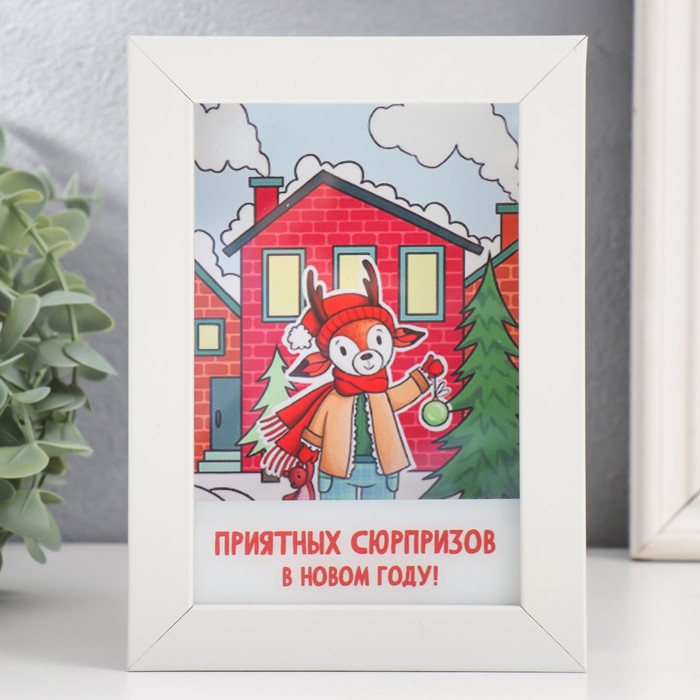

Копилка интерьерная пластик "Оленёнок. Приятных сюрпризов в новом году!" 17х12х3,8 см