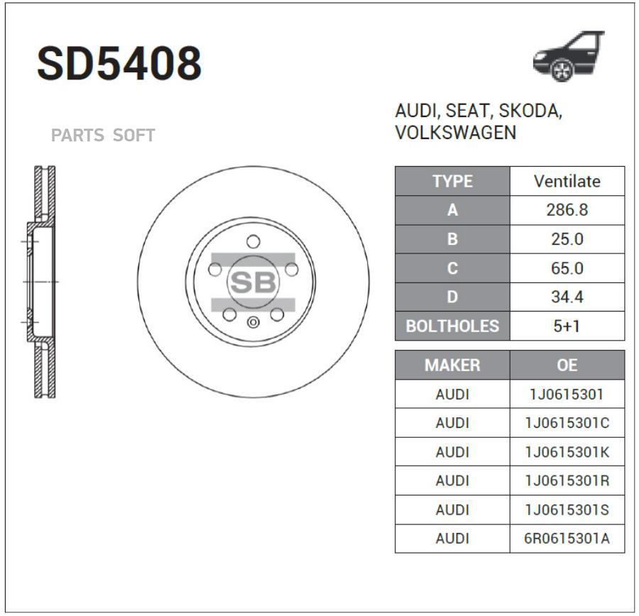 

Тормозной диск Sangsin brake комплект 1 шт. SD5408