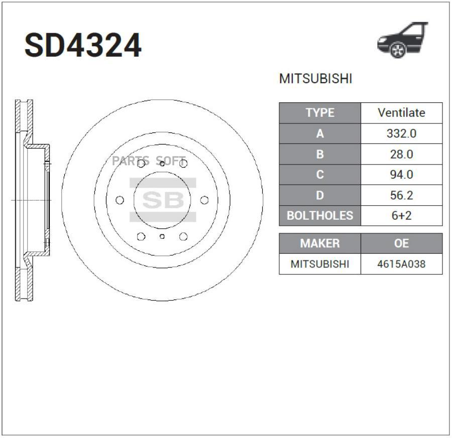 

Тормозной диск Sangsin brake комплект 1 шт. SD4324