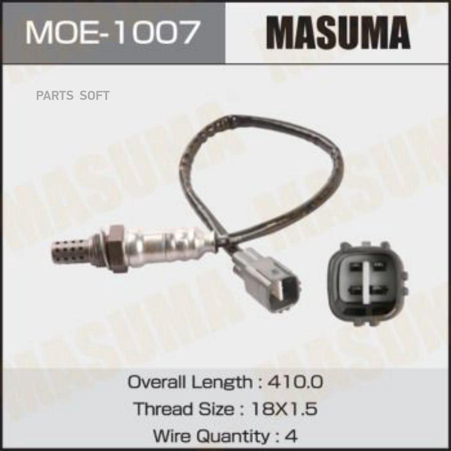 

Датчик Кислородный Masuma Moe-1007 Masuma арт. MOE-1007