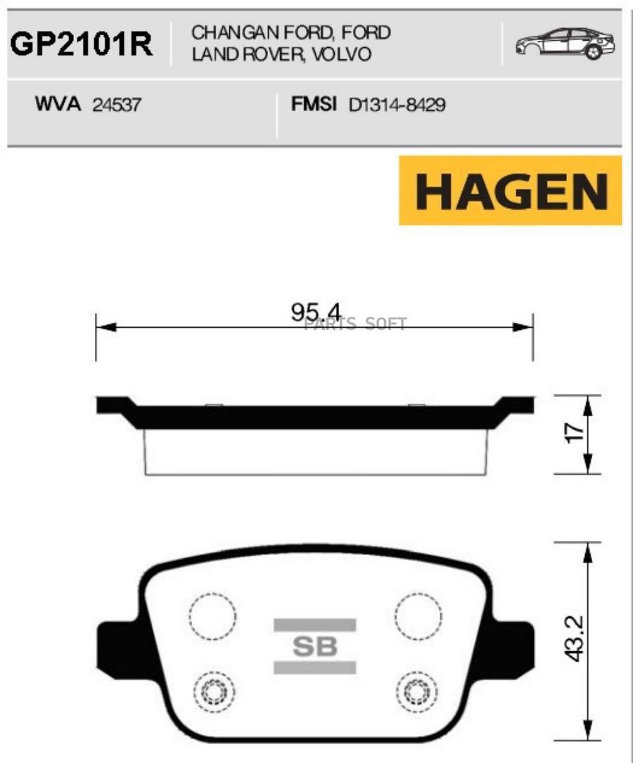 

Тормозные колодки Sangsin brake GP2101R