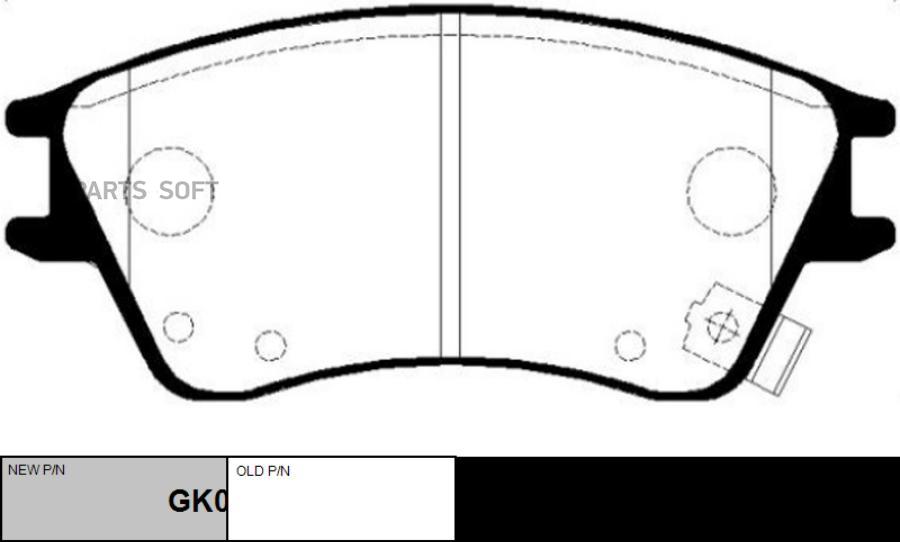 

Тормозные колодки Ctr gk0474