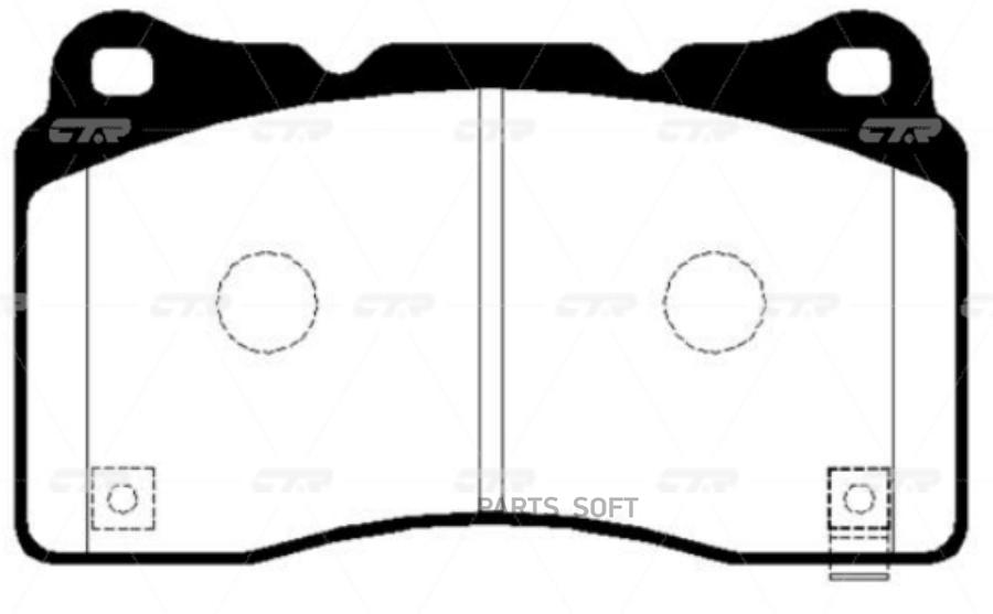 

Тормозные колодки Ctr gk0503
