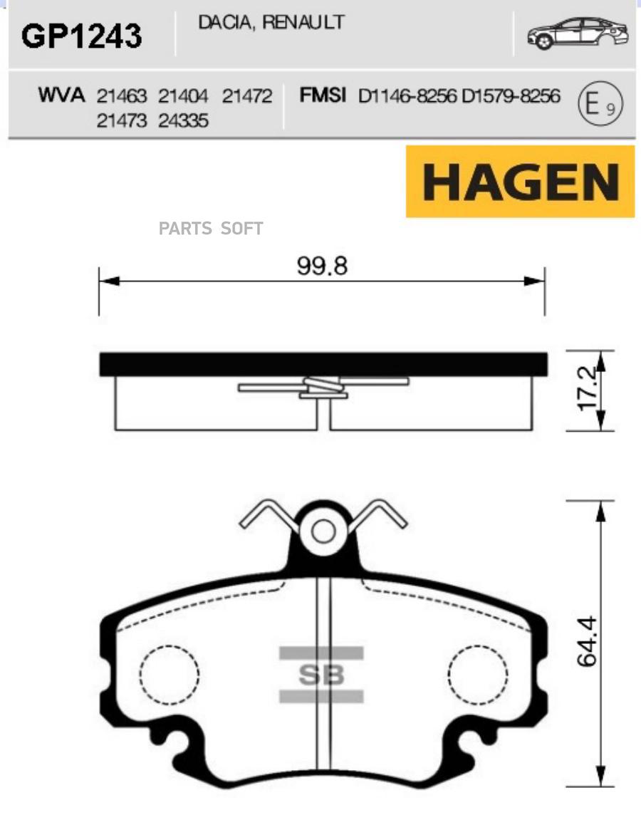 

Тормозные колодки Sangsin brake GP1243