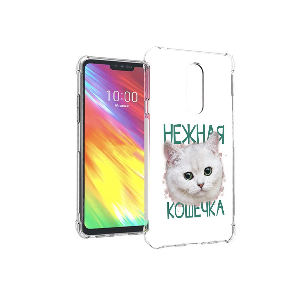 

Чехол MyPads Tocco для LG G7 нежная кошечка (PT124618.72.520), Прозрачный, Tocco