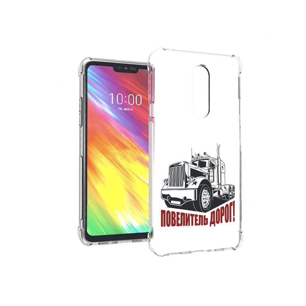 

Чехол MyPads Tocco для LG G7 повелитель дорог (PT124618.72.547), Прозрачный, Tocco