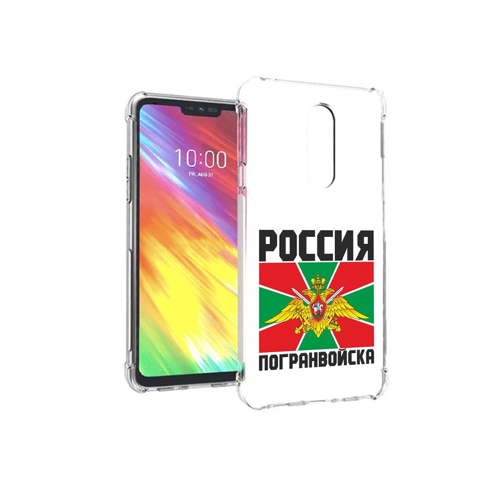

Чехол MyPads Tocco для LG G7 погранвойска (PT124618.72.548), Прозрачный, Tocco
