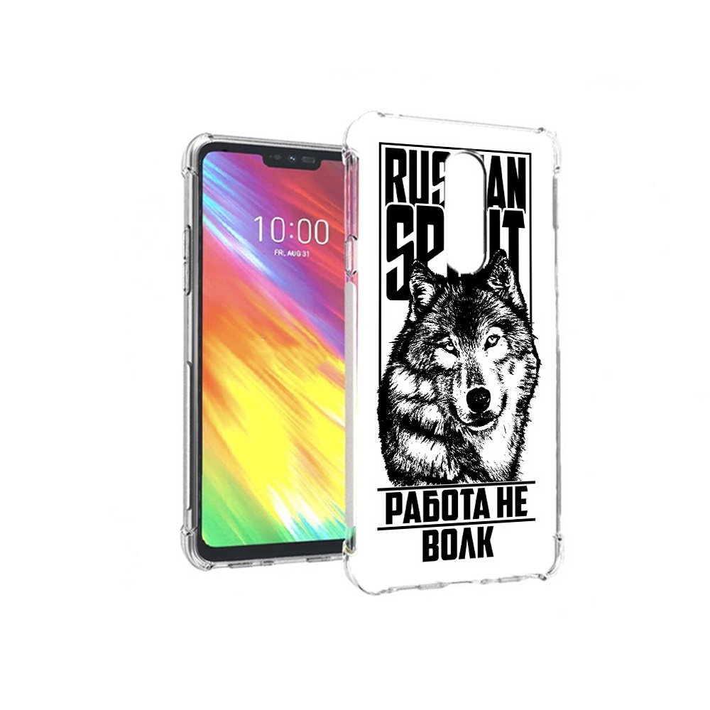 

Чехол MyPads Tocco для LG G7 работа не волк (PT124618.72.564), Прозрачный, Tocco