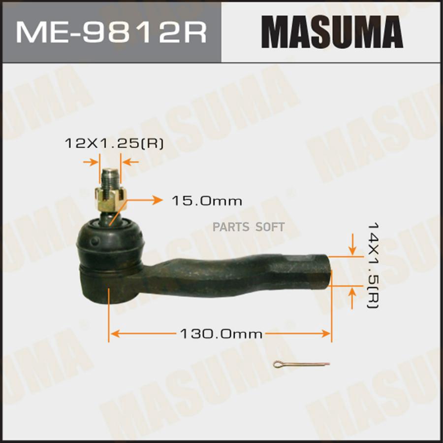 

Наконечник Рулевой Тяги Masuma Me-9812r Masuma арт. ME-9812R