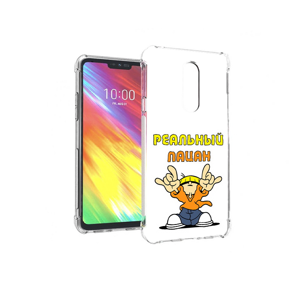 

Чехол MyPads Tocco для LG G7 реальный пацан (PT124618.72.578), Прозрачный, Tocco