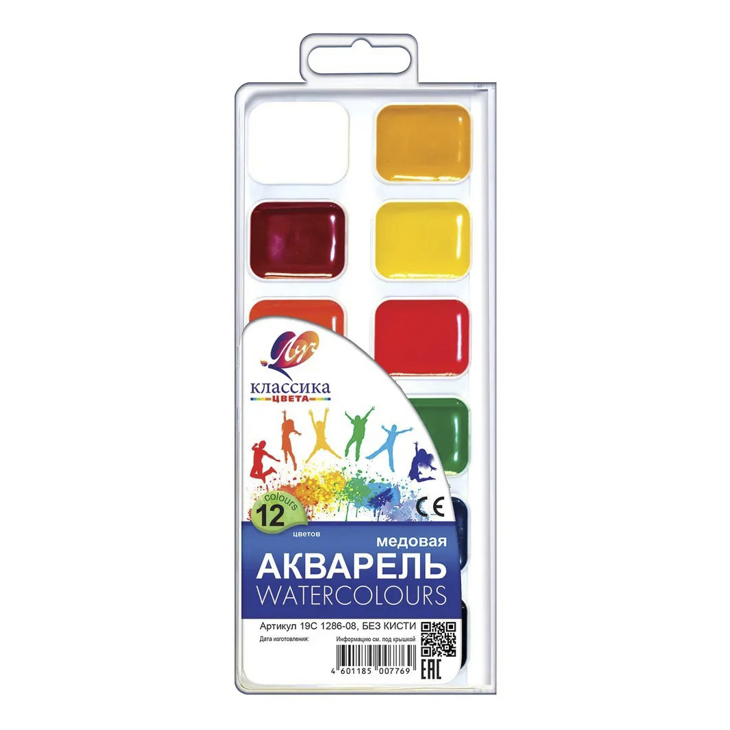 

Акварель для рисования Mix Branded медовая 12 шт