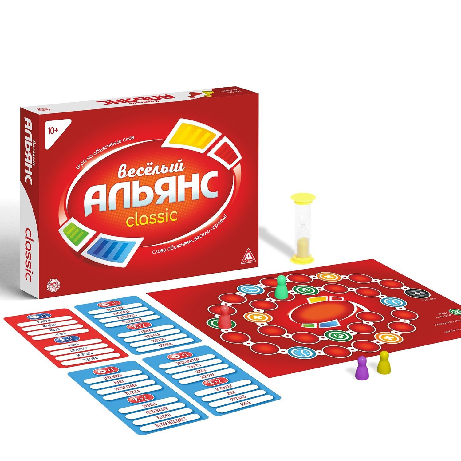 

Настольная игра Лас Играс Веселый Альянс