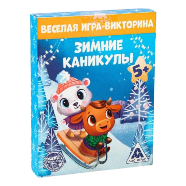 

Игра Лас Играс Зимние каникулы, 55 карточек