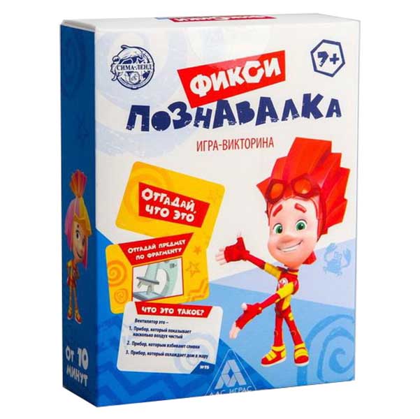 фото Игра фиксики фиксипознавалка, 7+