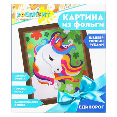 

КАРТИНА ФОЛЬГОЙ КАРТОН ФОЛЬГА 23Х20Х2.5СМ ГАЛАМАРТ