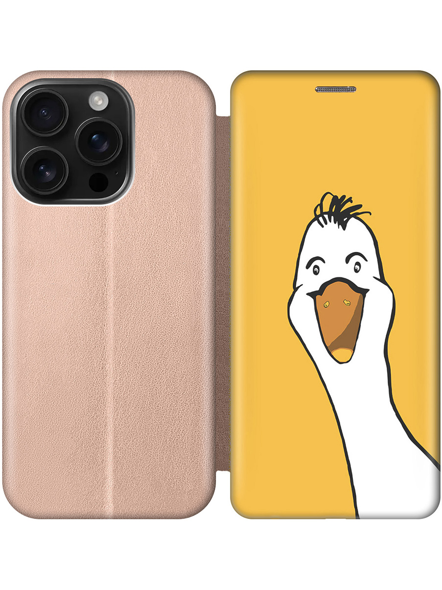 

Чехол-книжка на Apple iPhone 16 Pro с принтом "Забавный гусь" золотой, Золотистый;белый;желтый, 785197772