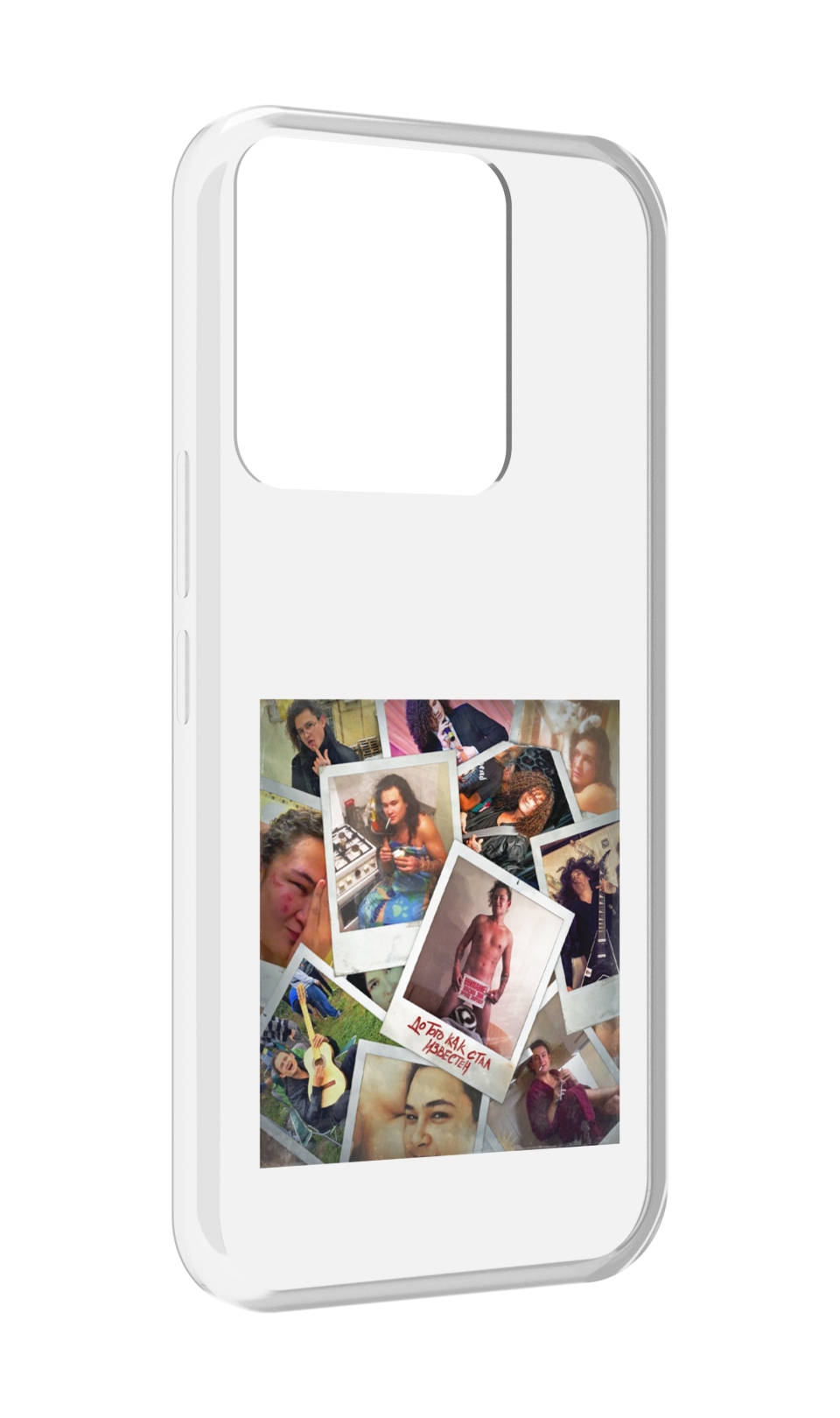 

Чехол MyPads До того как стал известен Morgenshtern для Tecno Spark Go 2022, Прозрачный, Tocco