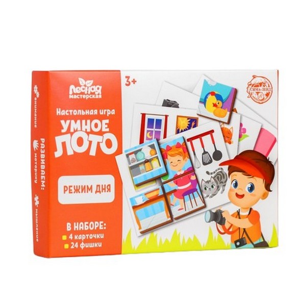 

Лото Лесная мастерская Режим дня, 24 фишки