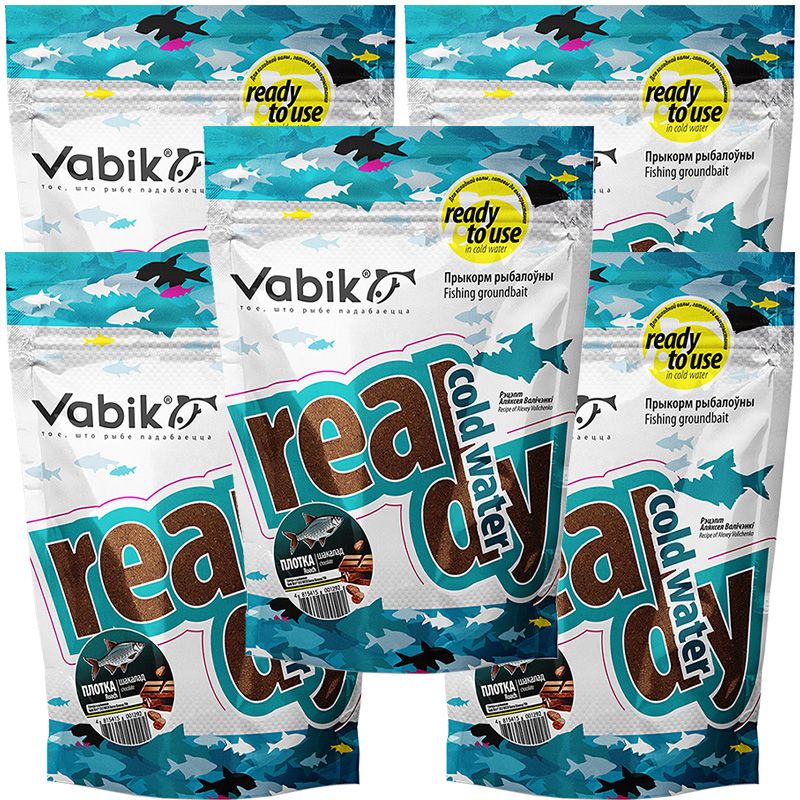 Прикормка Vabik Ready Cold Water Плотва Шоколад 3.75 кг