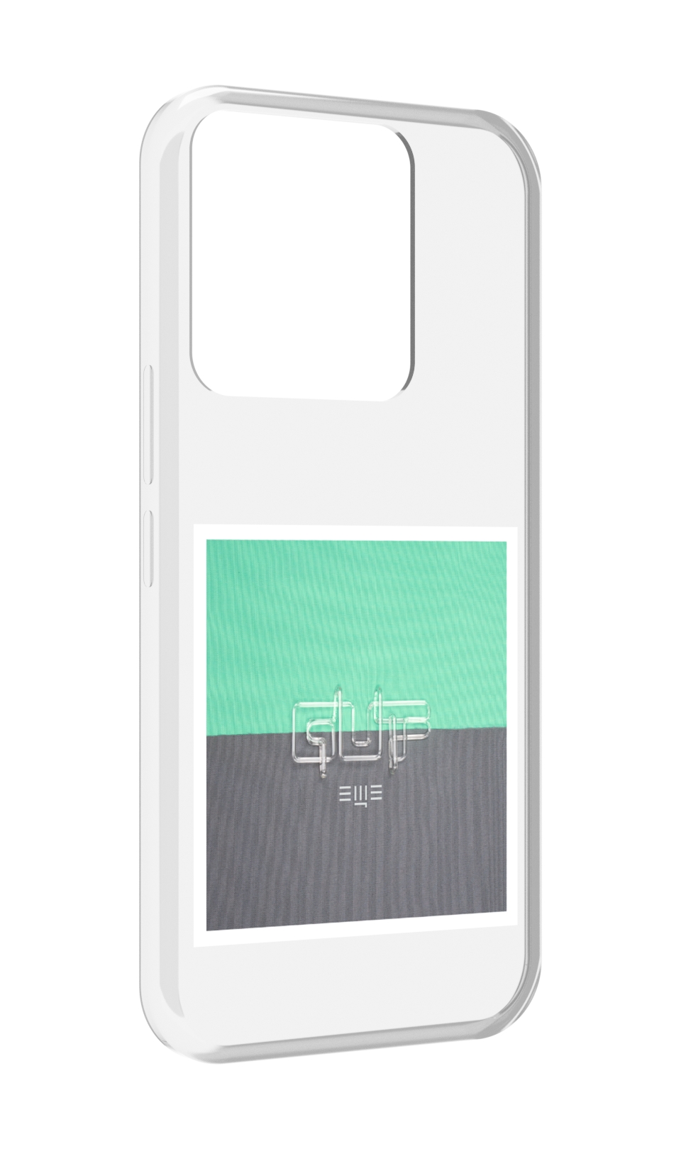

Чехол MyPads Ещё Guf для Tecno Spark Go 2022 / Tecno Spark 8C, Прозрачный, Tocco