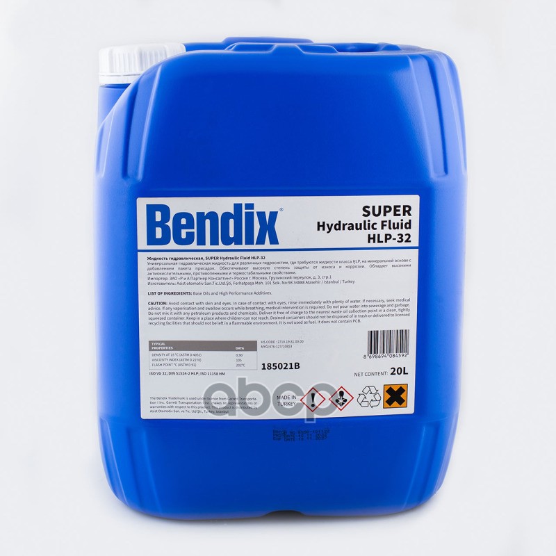 Масло Гидравлическое Bendix 20Л Минеральное Super Hydraulic Fluid Hlp -32 1Шт BENDIX 18502