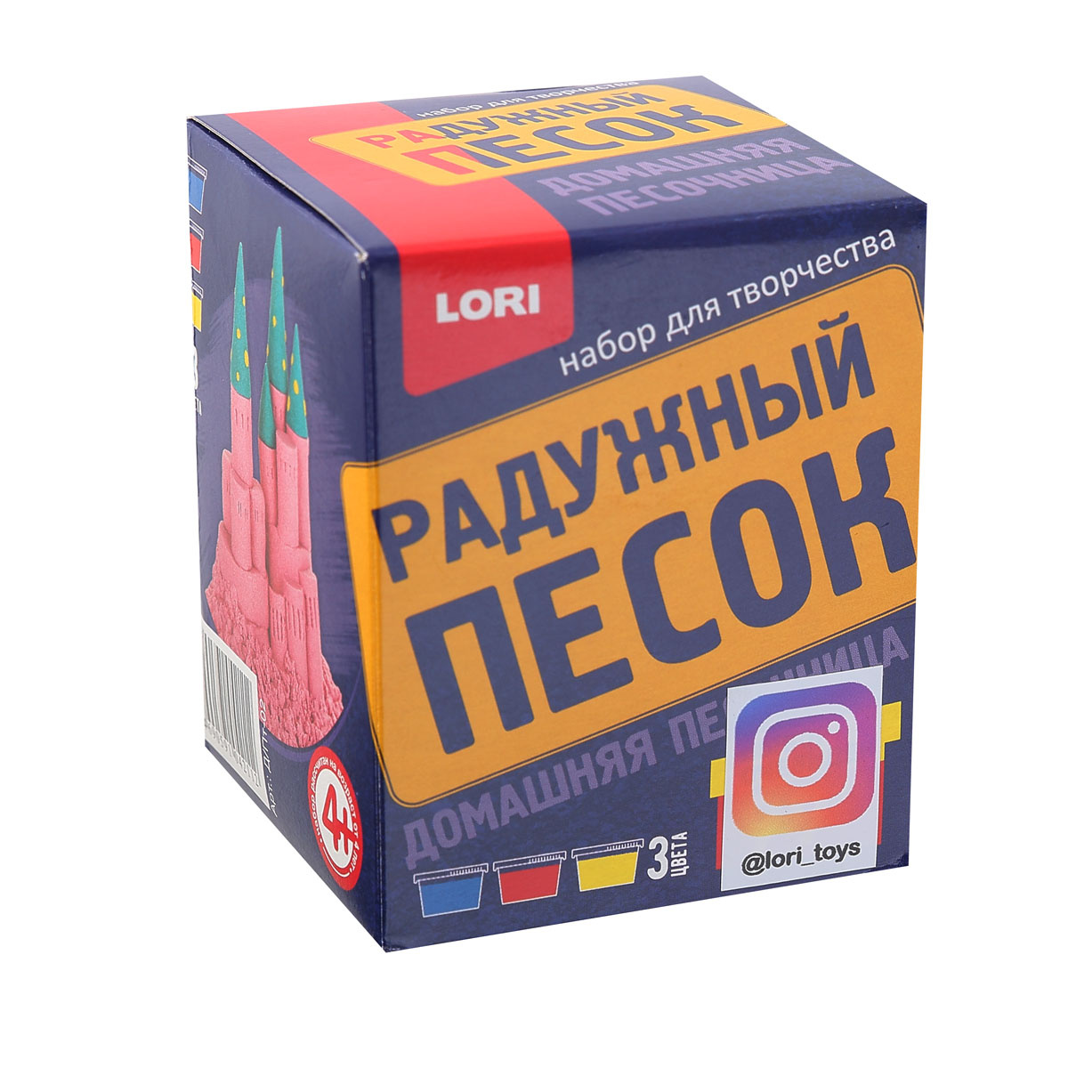 

Песок для лепки радужный Lori Колорит