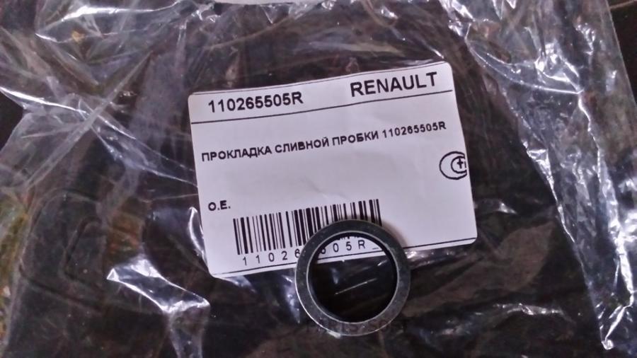 Прокладка Сливной Пробки Поддона Картера Peugeot Partner / Renault RENAULT арт. 1102 655 0