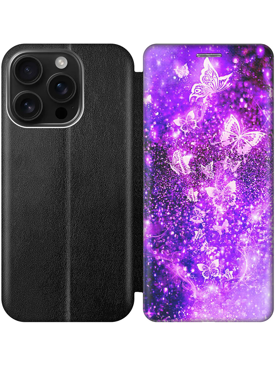 

Чехол-книжка на Apple iPhone 16 Pro с принтом "Фиолетовые бабочки" черный, Черный;фиолетовый, 785197721