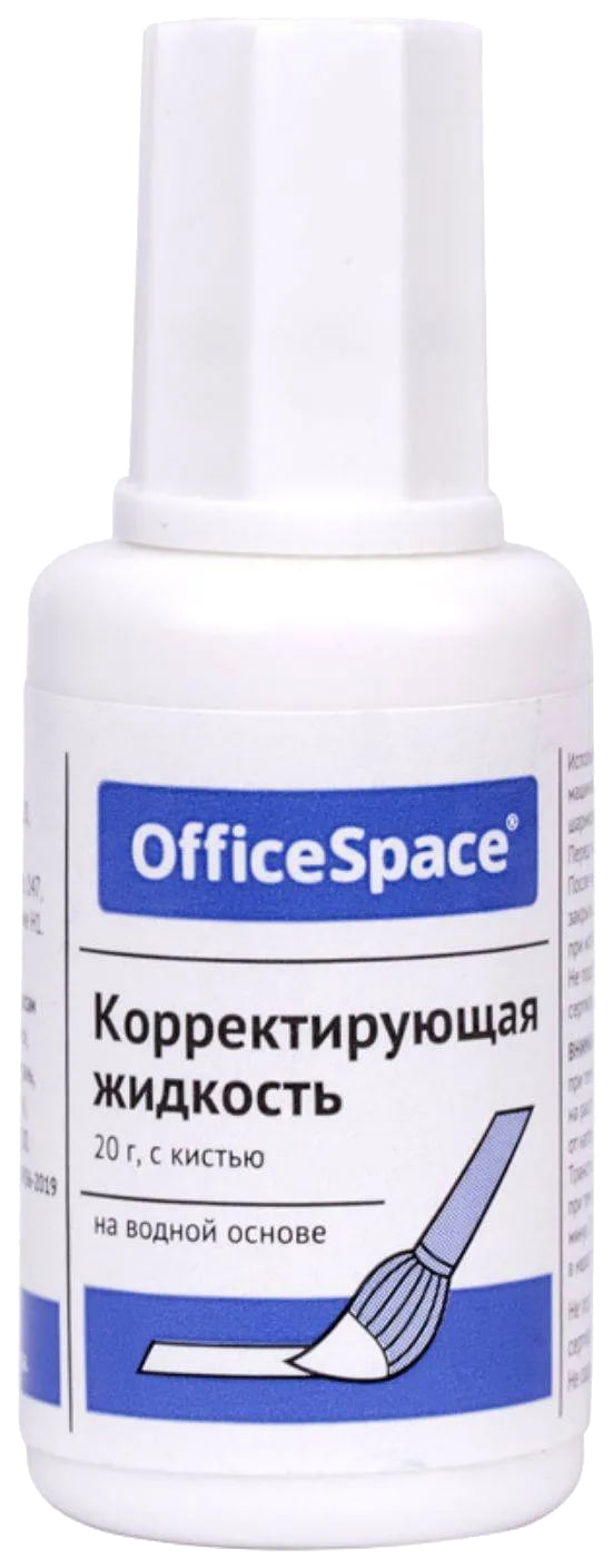 

Корректирующая жидкость OfficeSpace CFW20_9826, 20 мл, с кистью, водная, 891-175