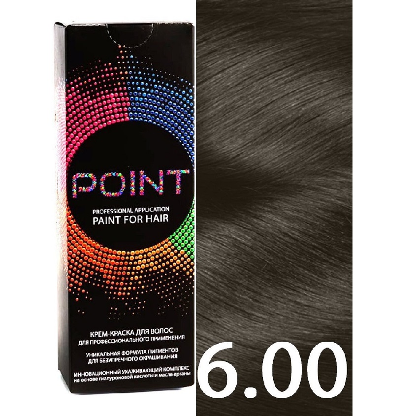Краска для волос POINT тон №6.00 Русый для седых волос 100мл