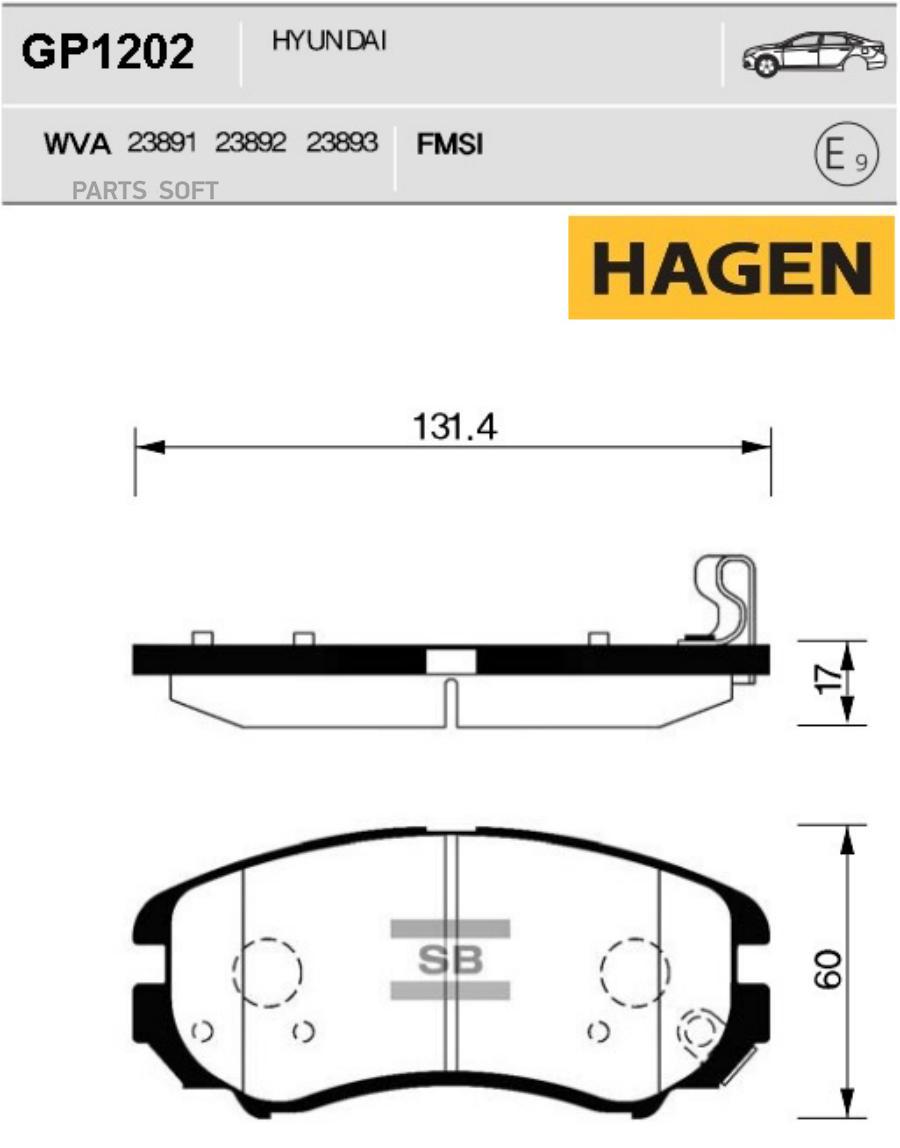 

Тормозные колодки Sangsin brake GP1202