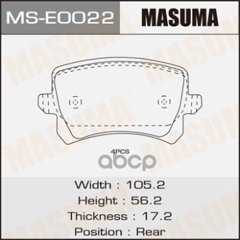 

Тормозные колодки MASUMA дисковые MSE0022