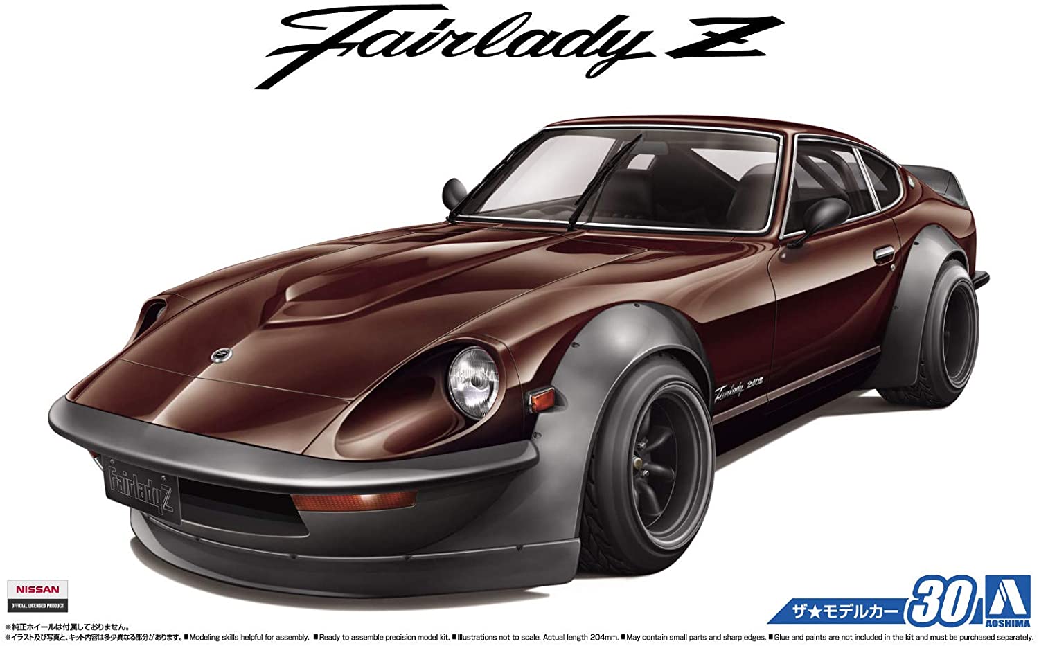 фото Сборная модель aoshima 1/24 nissan s30 fairlady z aero custom '75 05844