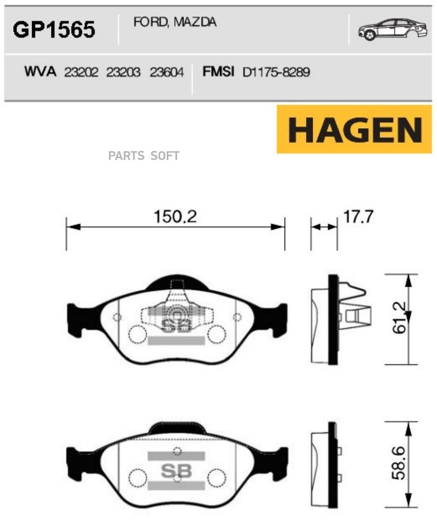 

Тормозные колодки Sangsin brake GP1565