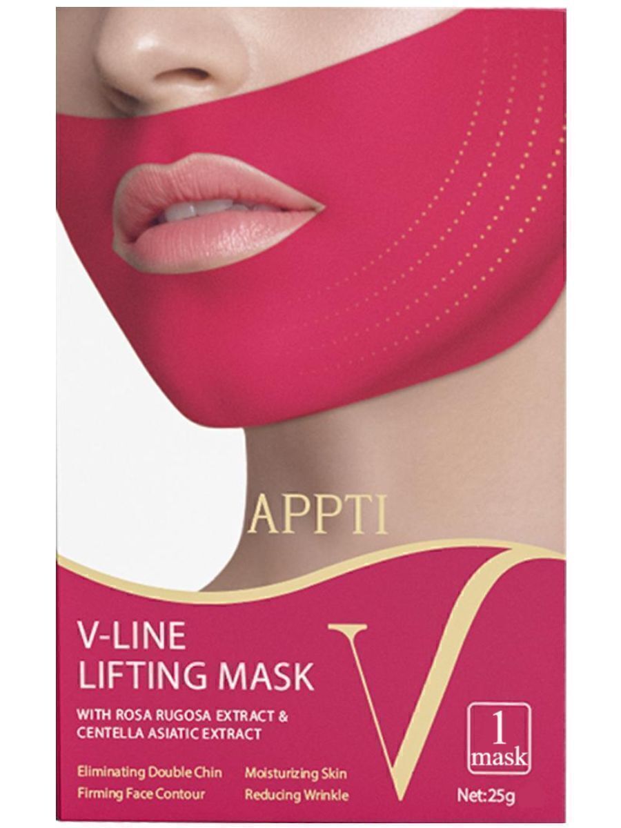 Купить Патч двойная маска APPTI V-Line для поддержания овала лица Двойная красная, Double red
