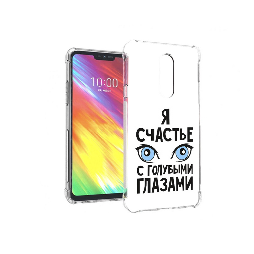 

Чехол MyPads Tocco для LG G7 счастье с голубыми глазами (PT124618.72.633), Прозрачный, Tocco