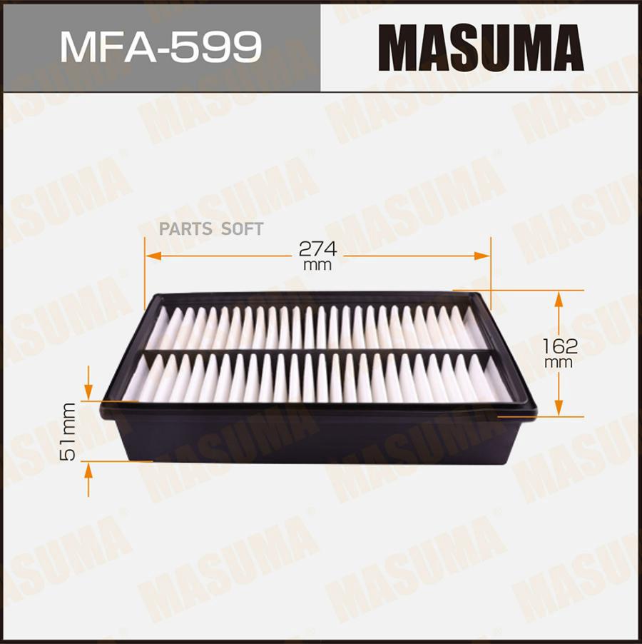 

MASUMA MFA599 Воздушный фильтр A-476 MASUMA (1/40)