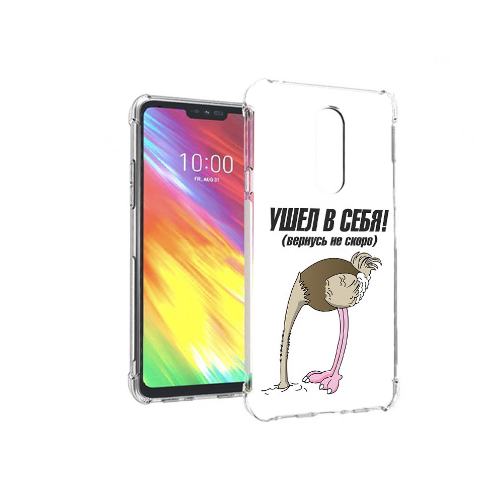 

Чехол MyPads Tocco для LG G7 ушел в себя (PT124618.72.655), Прозрачный, Tocco